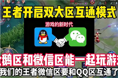 2025年正版资料免费最新版本-一肖一码100‰能中多少钱怎么跨区组队